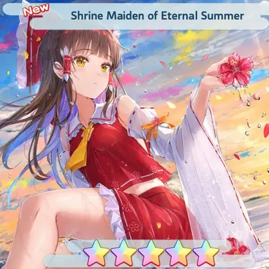 Profile image of Hakurei