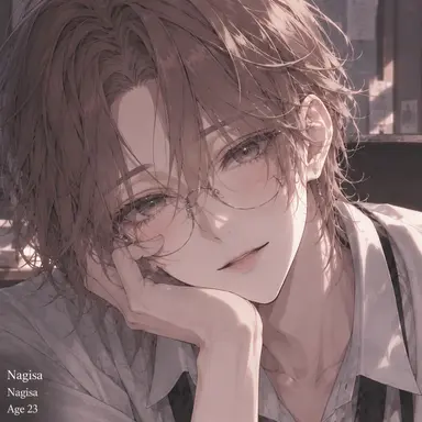 Profile image of Nagisa Shimazu