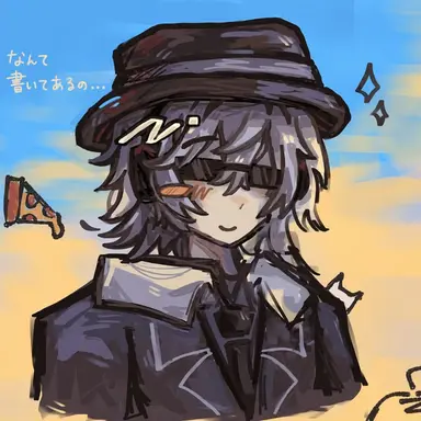 Profile image of チャンス