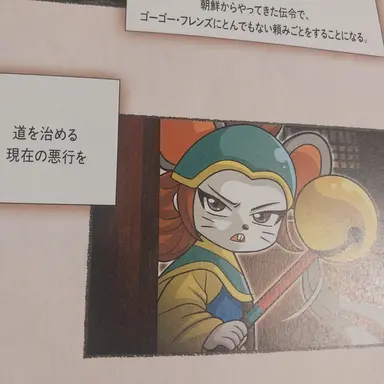 Profile image of ソ・リチ