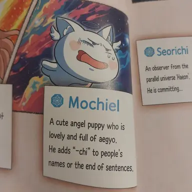 Profile image of Mochiel