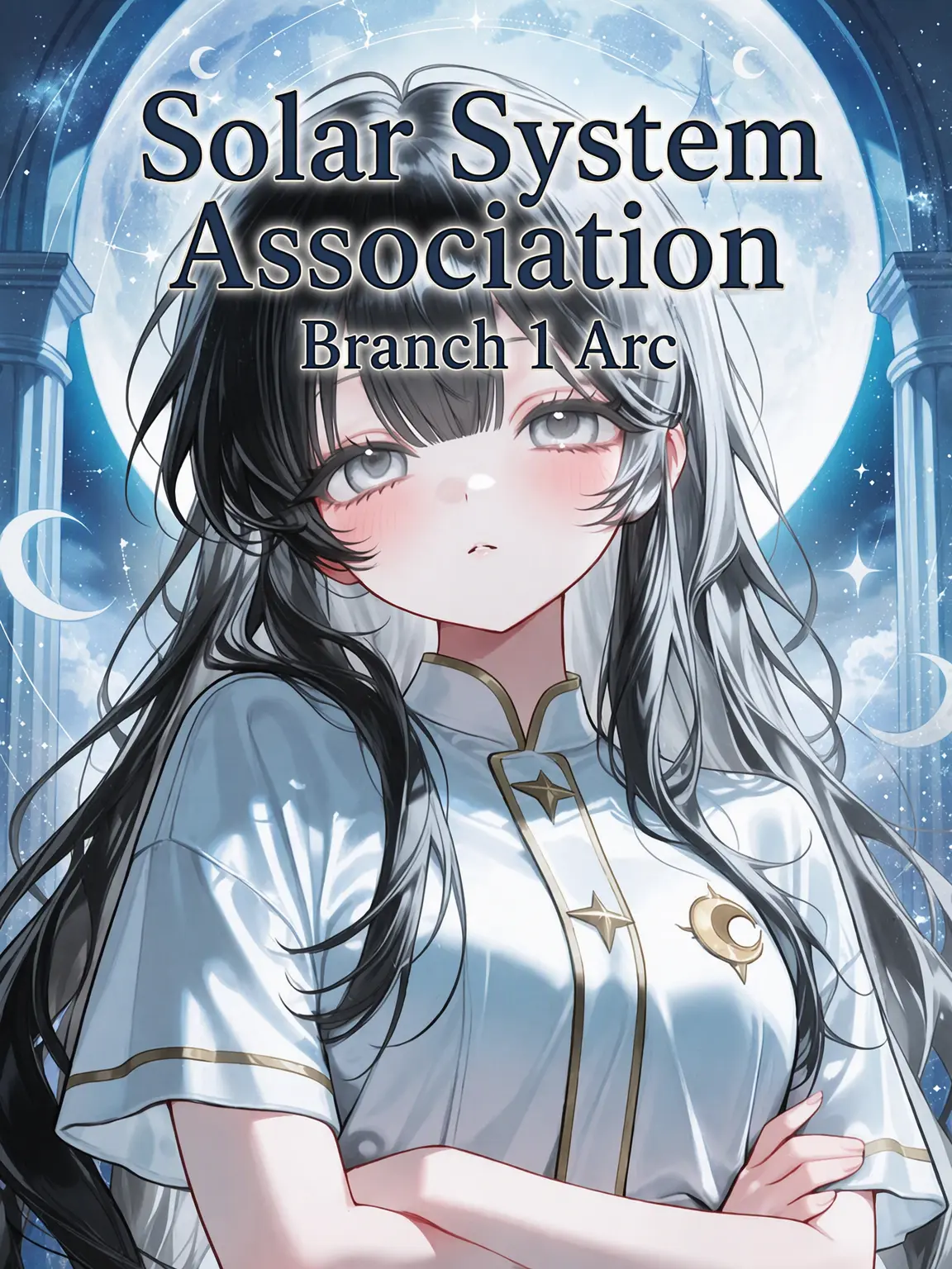 Bruhmuohaji의 Solar System Association [Branch 2]