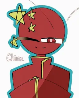 Profile image of China