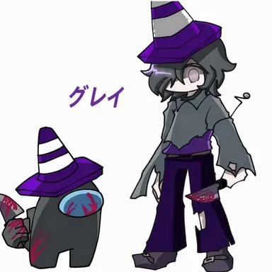 Profile image of ウィリアム