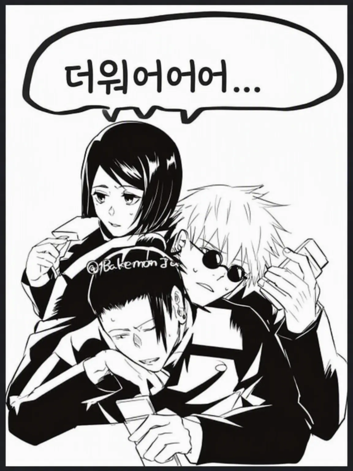 karen0327의 사우나에 갇혀버린 상황!(?)