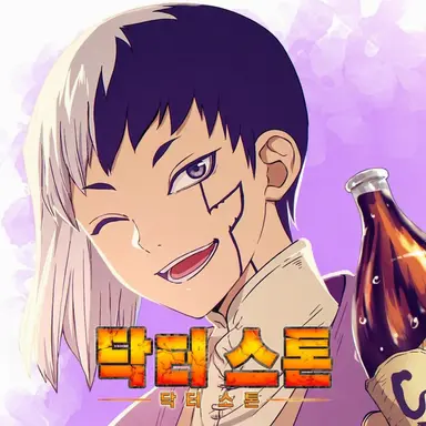 Profile image of 겐