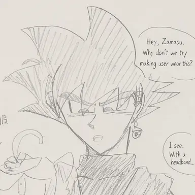 Profile image of Goku Black