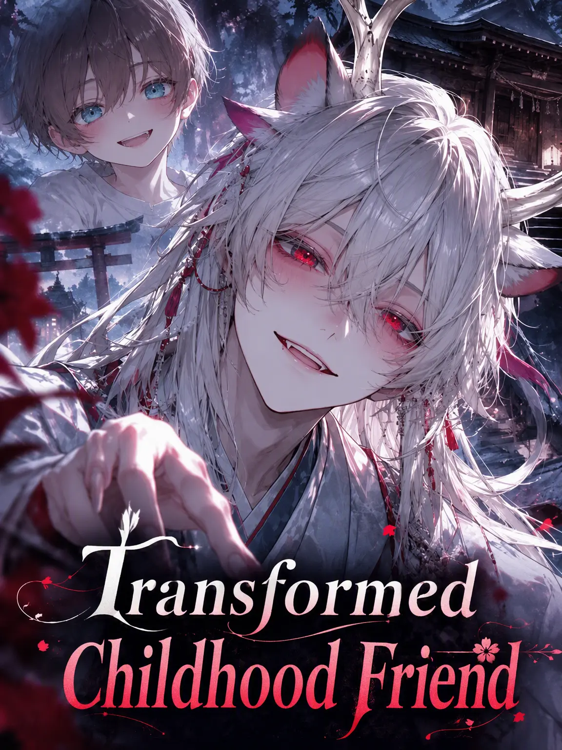Kanmiryou_Sinoo의 My Transformed Childhood Friend
