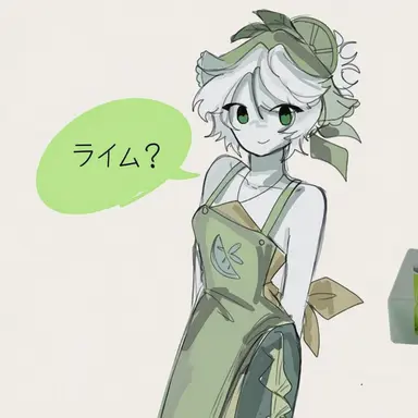 Profile image of ライムガール