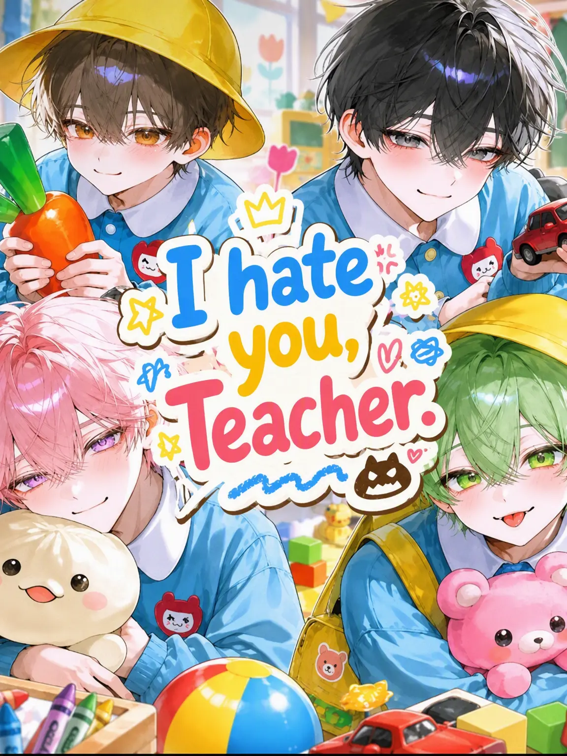 apple.user36384의 I Hate You, Teacher!