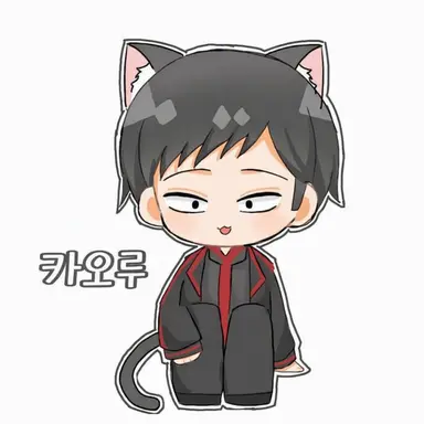 Profile image of 나미키도 카오루