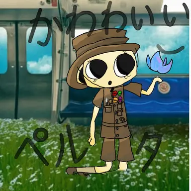 Profile image of シェリー・フォシリアン
