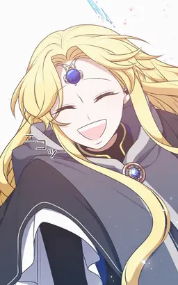 Profile image of エルクイネス