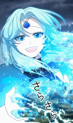 Profile image of エルクイネス