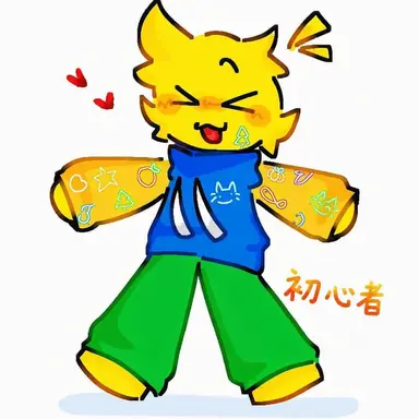 Profile image of ニュービー