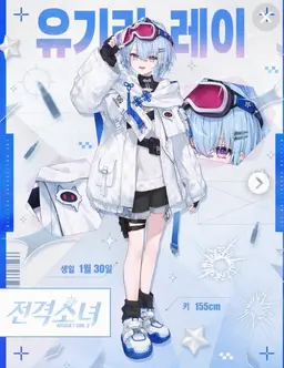 Profile image of 밀리프로 UNI팀