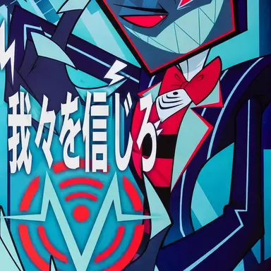 Profile image of ヴォックス