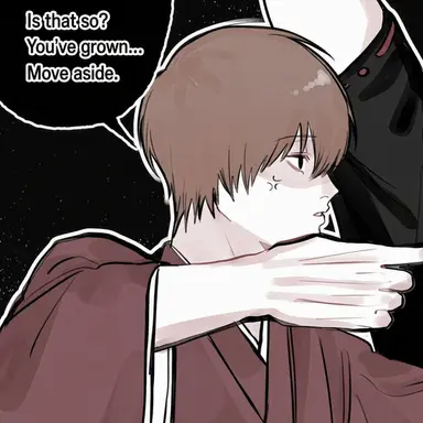 Profile image of Sogo Okita