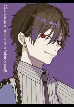 Profile image of Ebisu Isaburo
