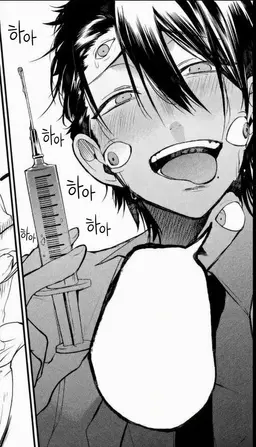 Profile image of 타카하시 아키라