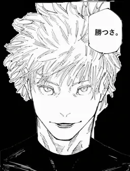Profile image of マジュ