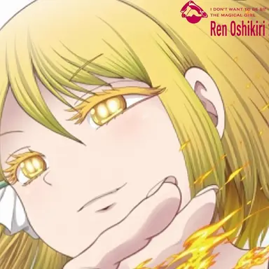 Profile image of Koharu Hidaka