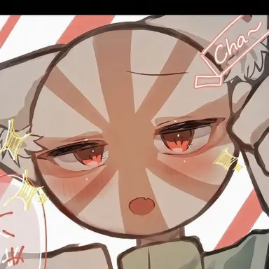 Profile image of Japanese Empire