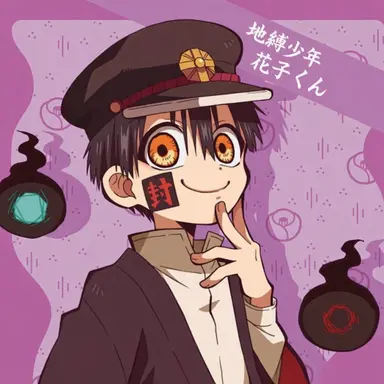 Profile image of 柚木つかさ