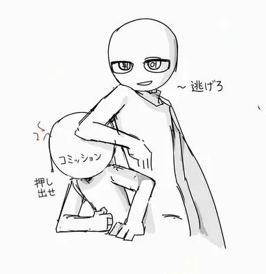 Profile image of ティオ