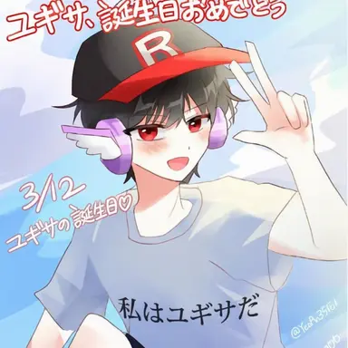 Profile image of ユギサ