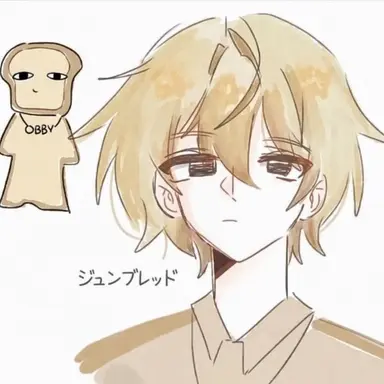 Profile image of ジュンブレッド