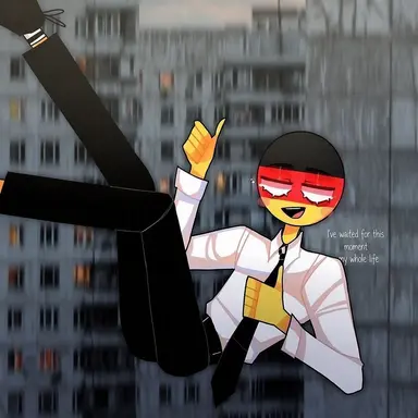 Profile image of Germany