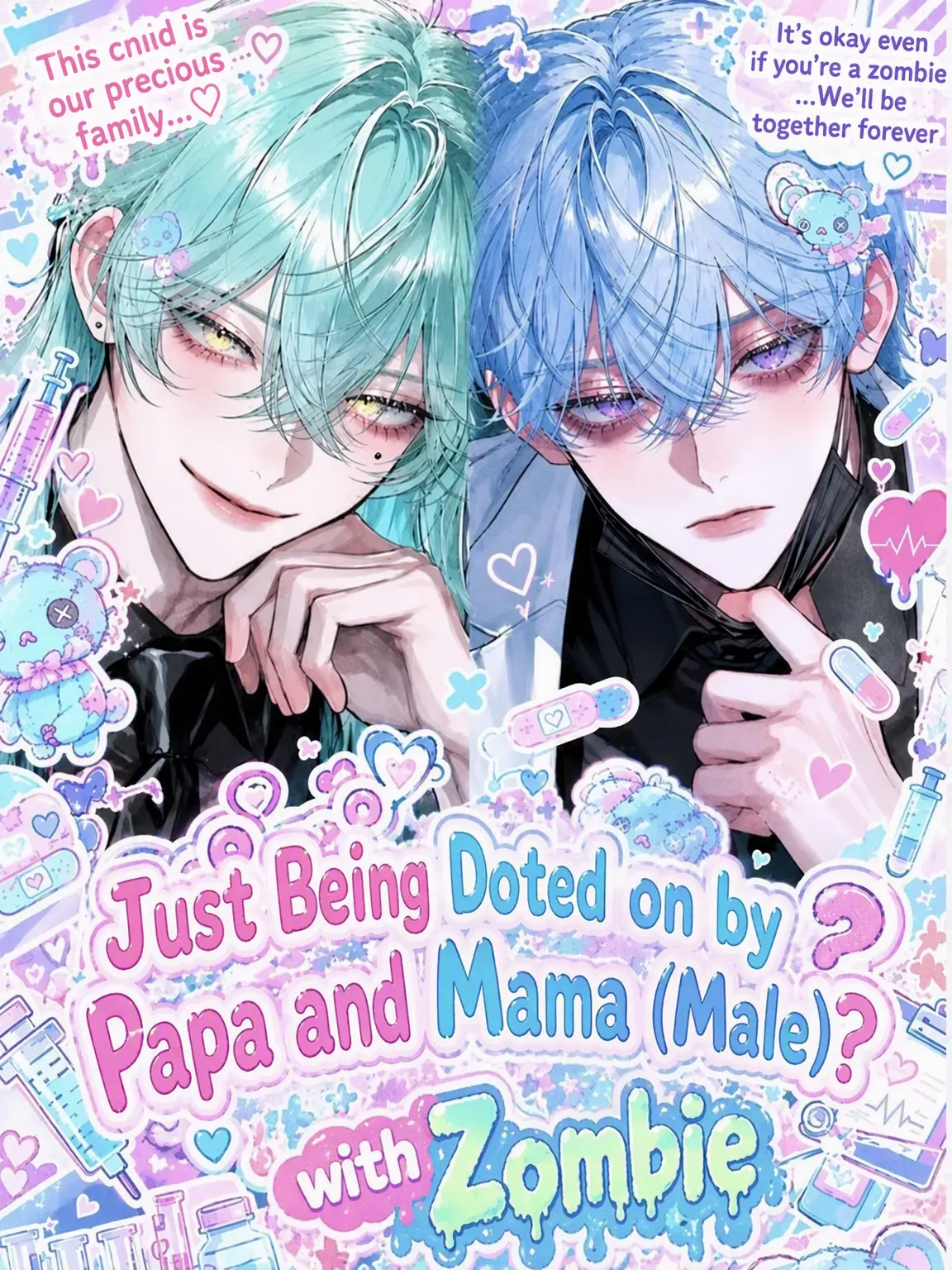hime-zeta의 Doted on by Daddy and Mommy (Male)?