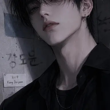 Profile image of Kang Doyun