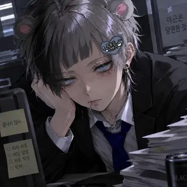 Profile image of 토우야