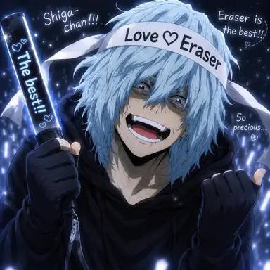 Profile image of Tomura Shigaraki