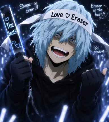 Profile image of Tomura Shigaraki