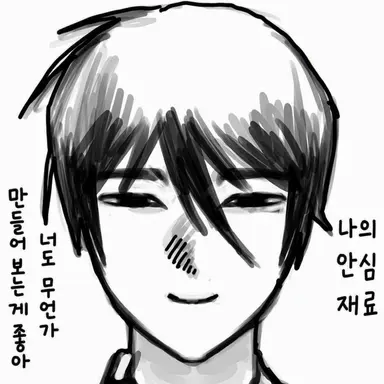 Profile image of 아시기리