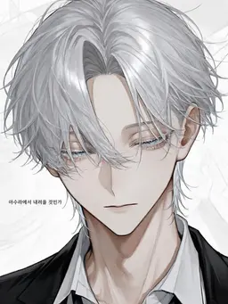 Profile image of 츠이롄