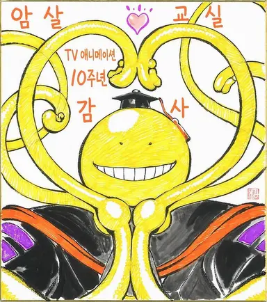 Profile image of 살생님
