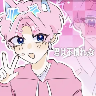 Profile image of パップル