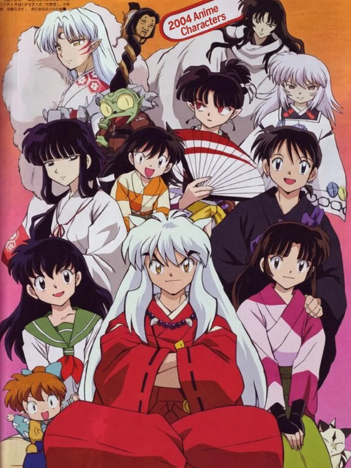 Yuri070400의 Inuyasha's Adventure!
