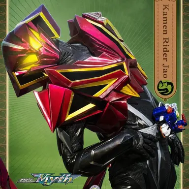 Profile image of Jao