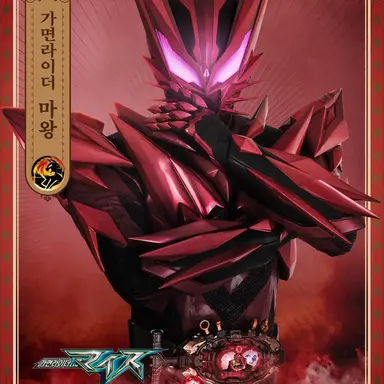 Profile image of 마오우