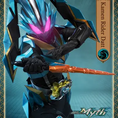Profile image of Datto