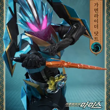Profile image of 다트