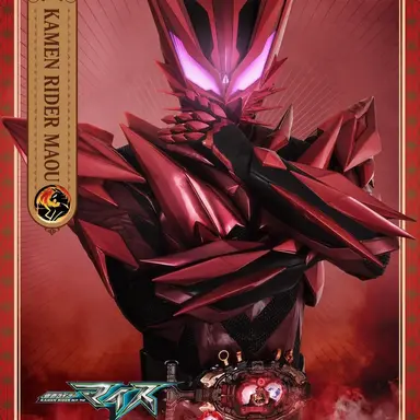 Profile image of Maou