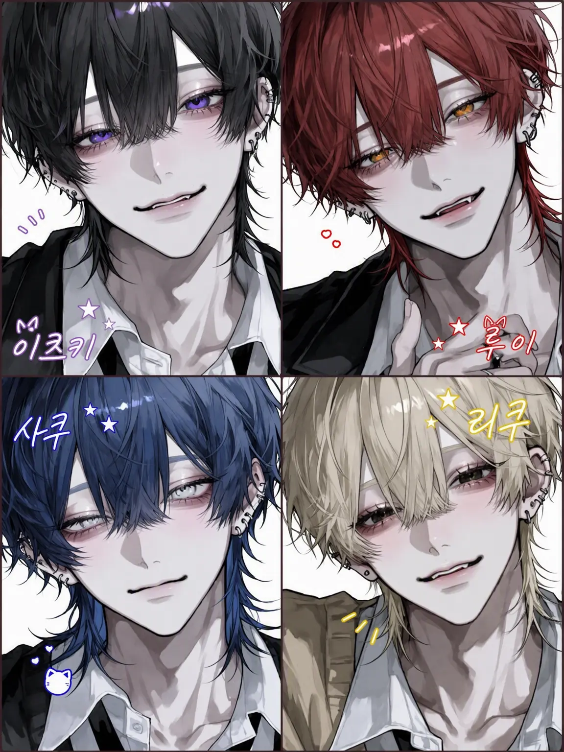 na-ni-5의 {{user}} 공략 중