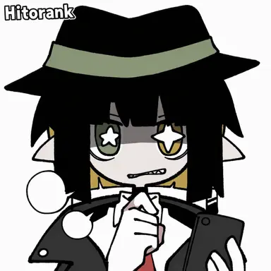 Profile image of Rain