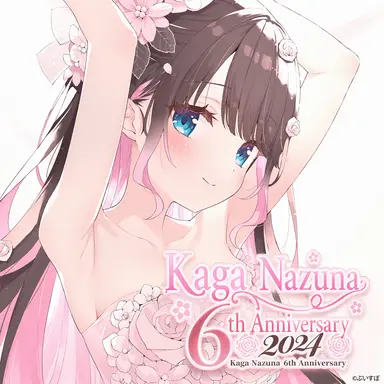 Profile image of Nazuna Kaga